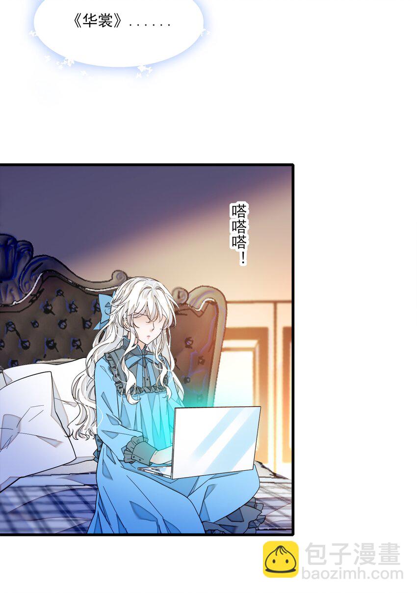 032 女装大佬27