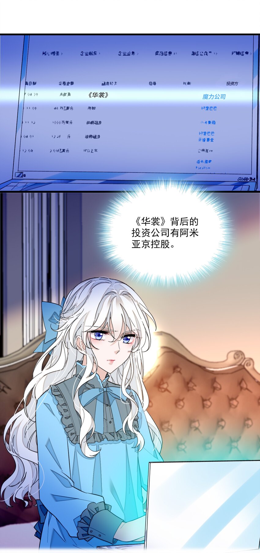 032 女装大佬28