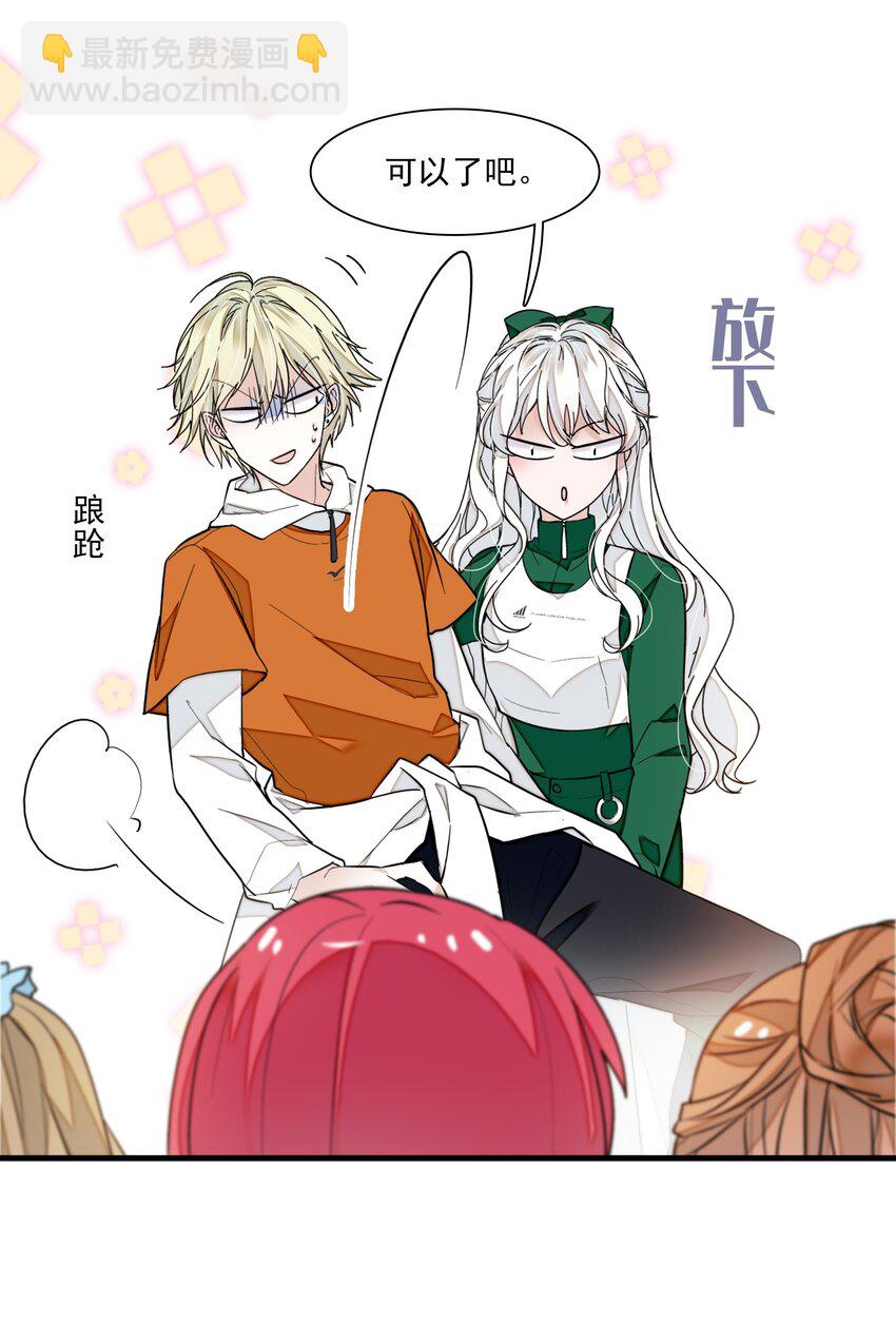 032 女装大佬3