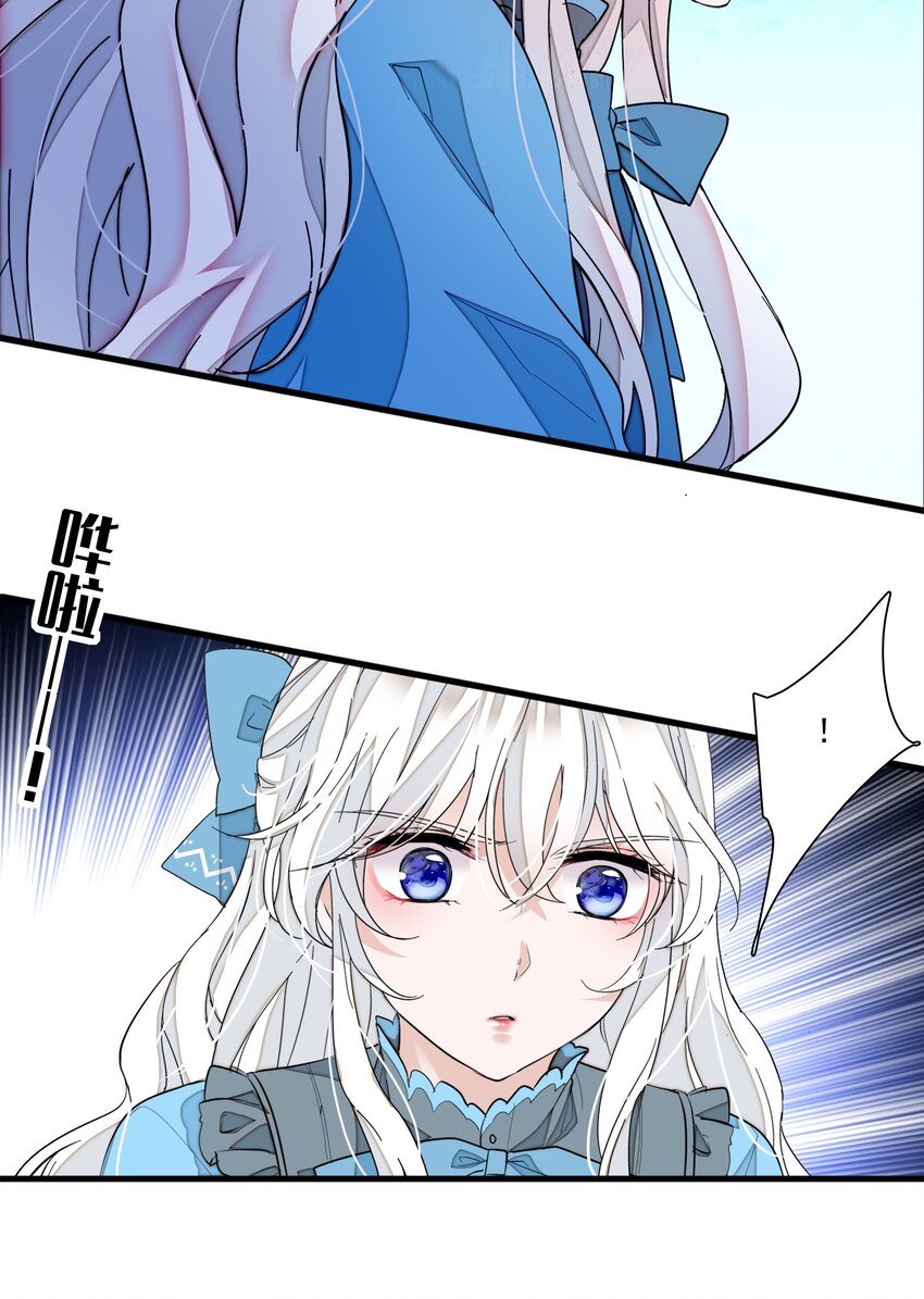 032 女装大佬30