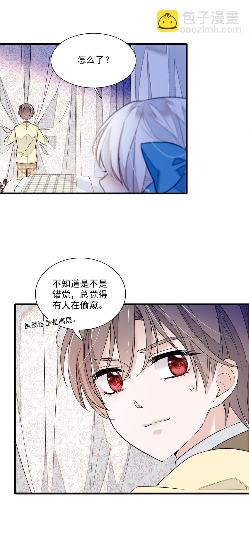 032 女装大佬31