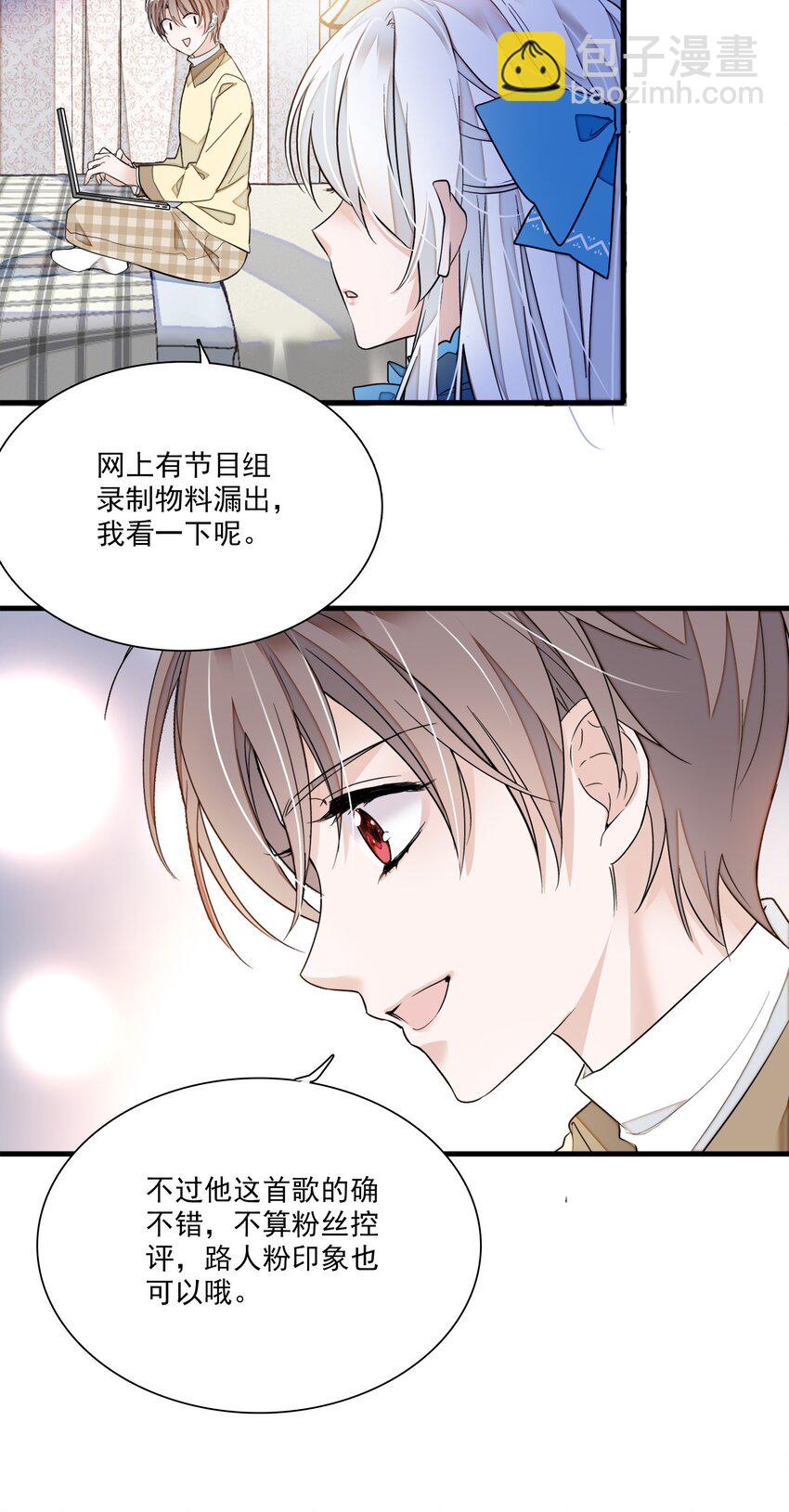 032 女装大佬36