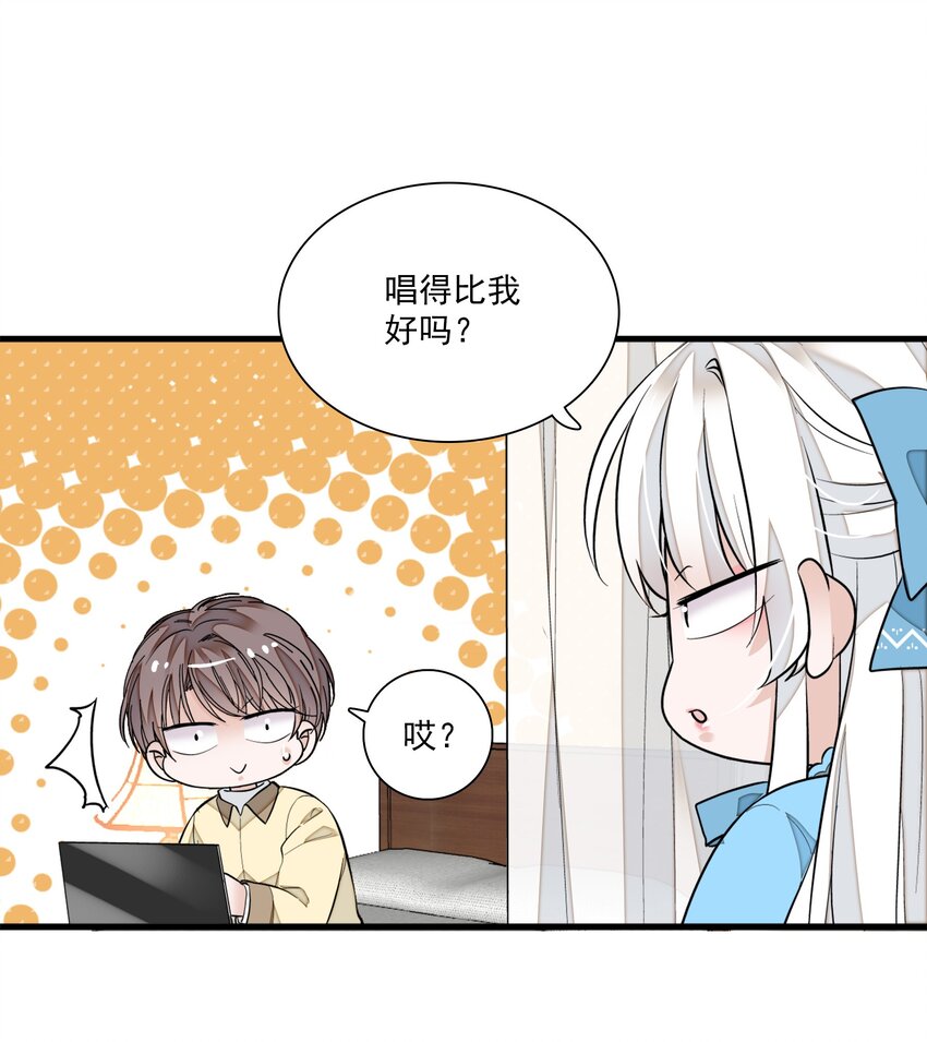 032 女装大佬37