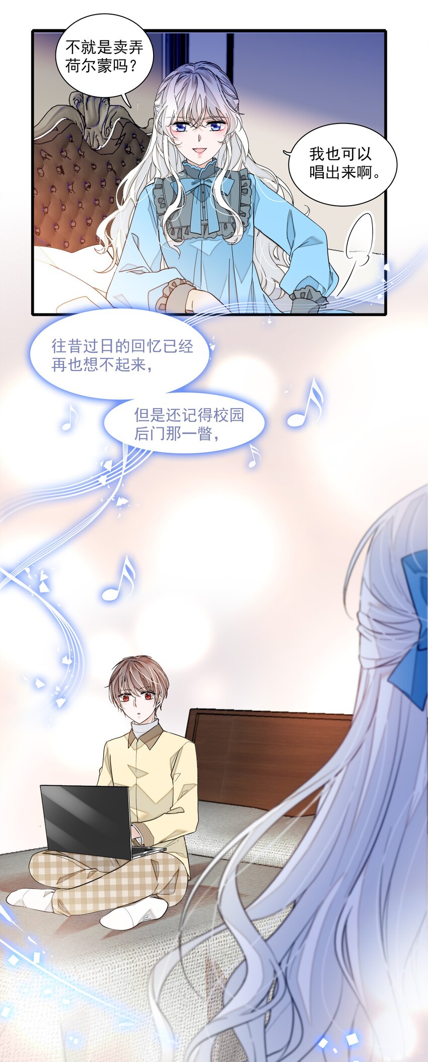 032 女装大佬38