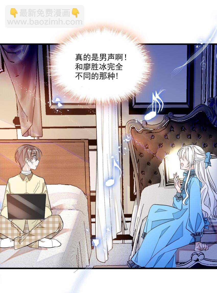 032 女装大佬40