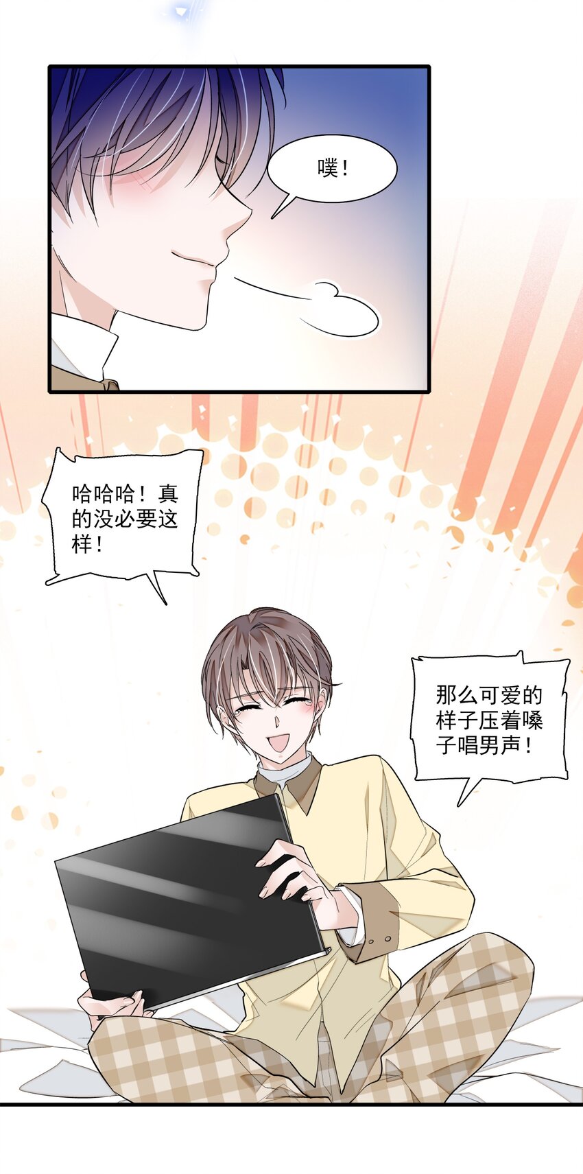032 女装大佬41