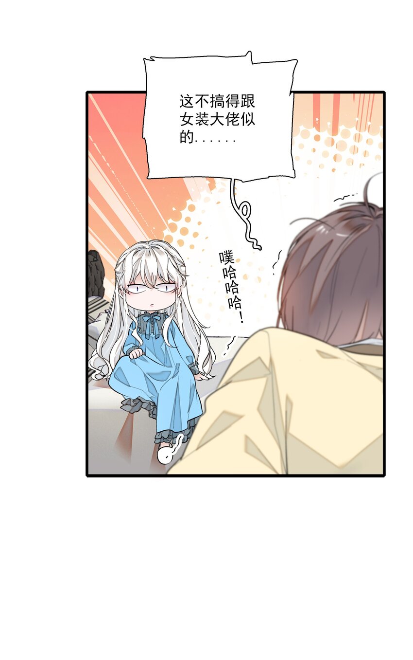 032 女装大佬42