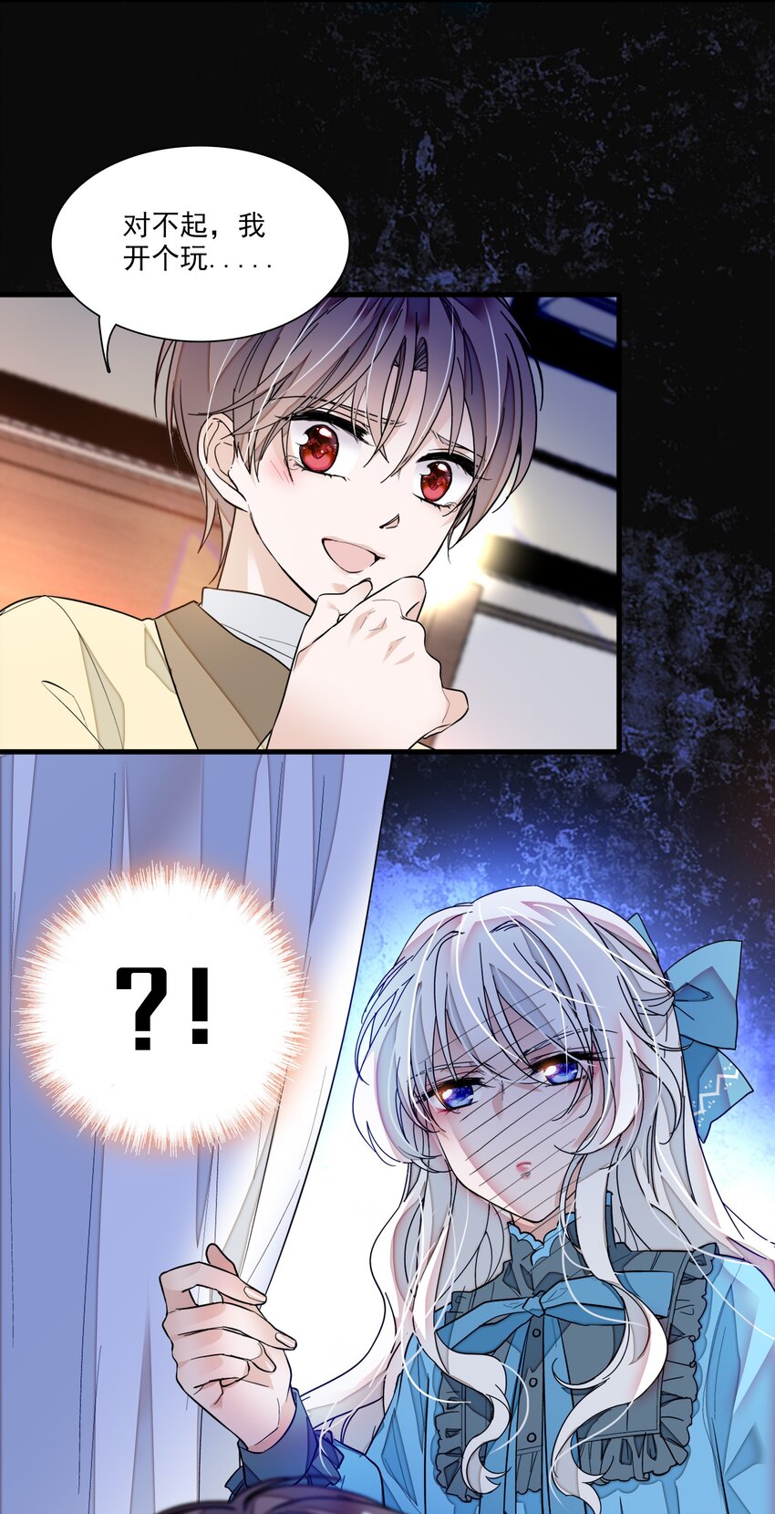 032 女装大佬44