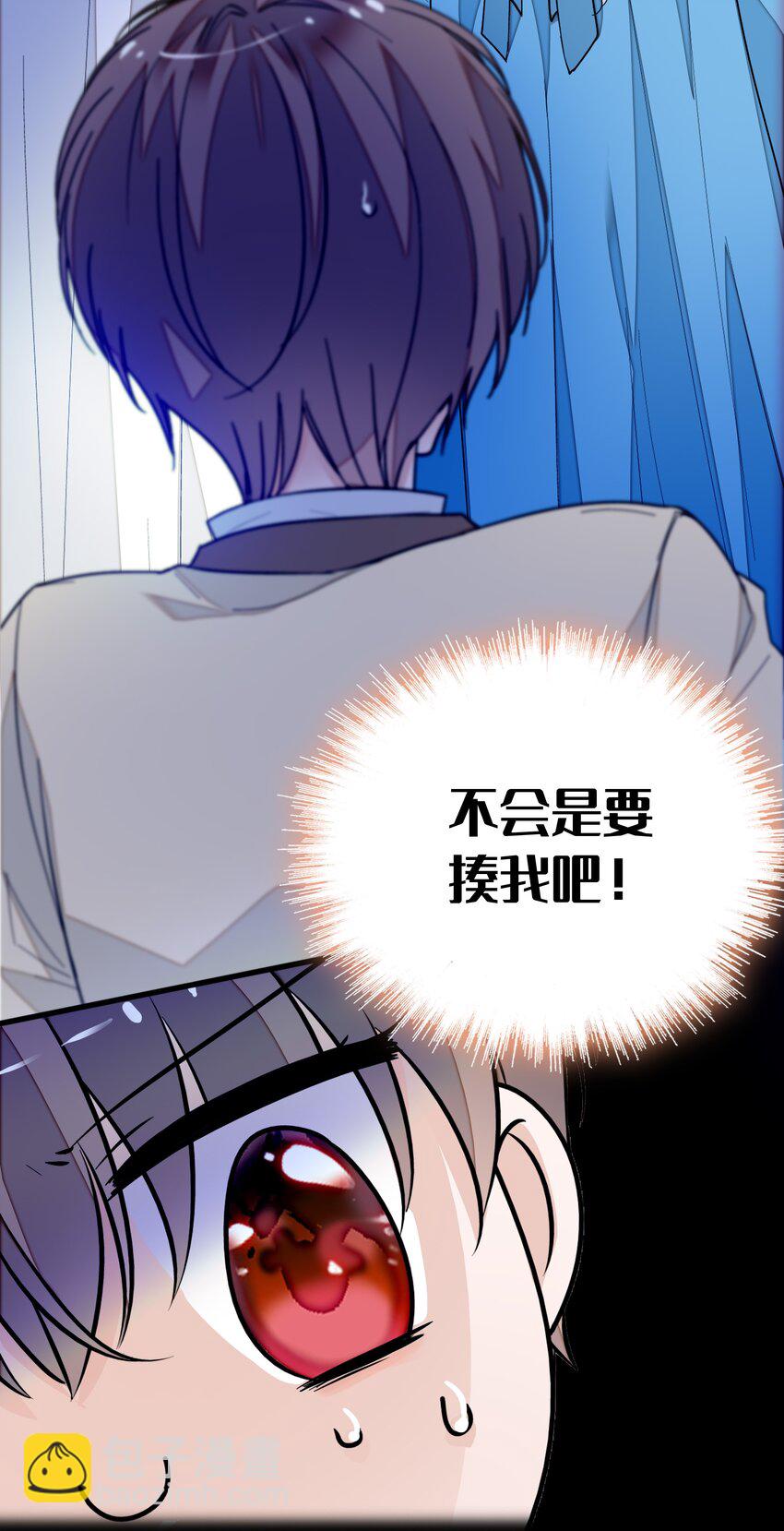 032 女装大佬45