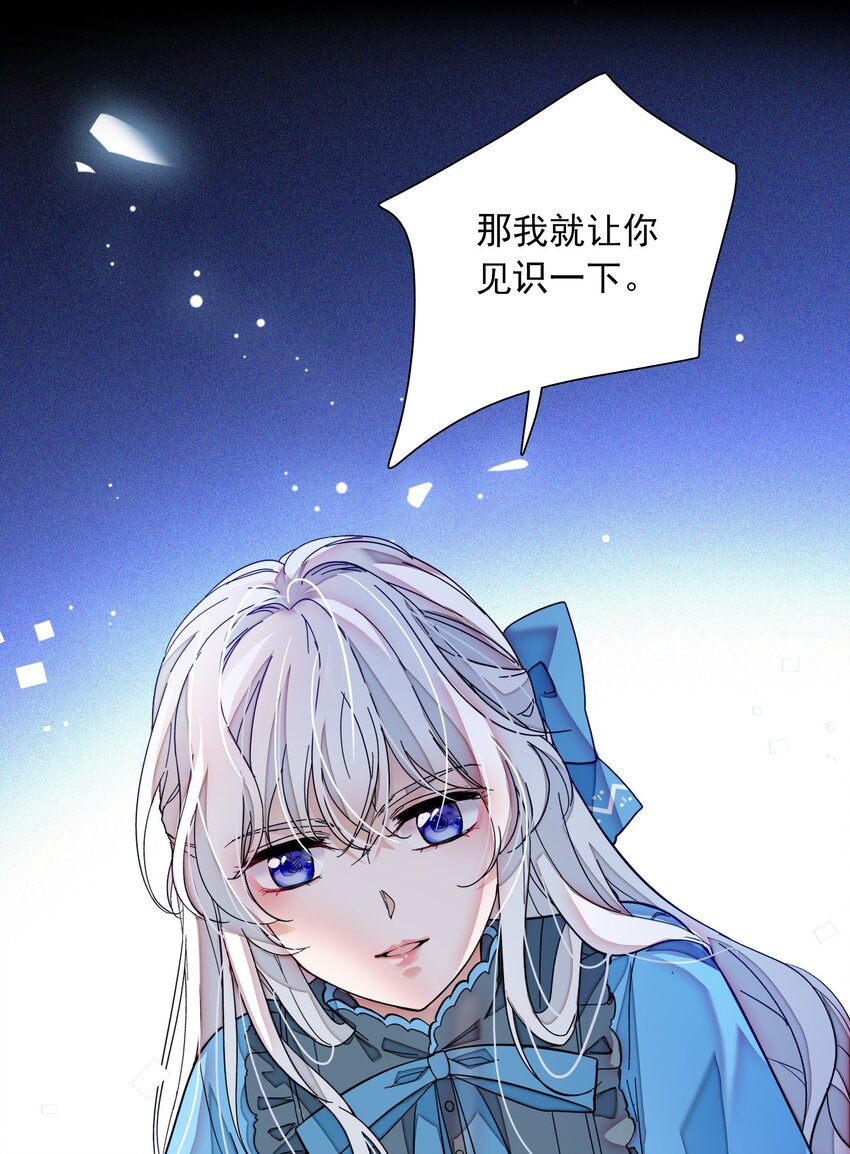032 女装大佬52