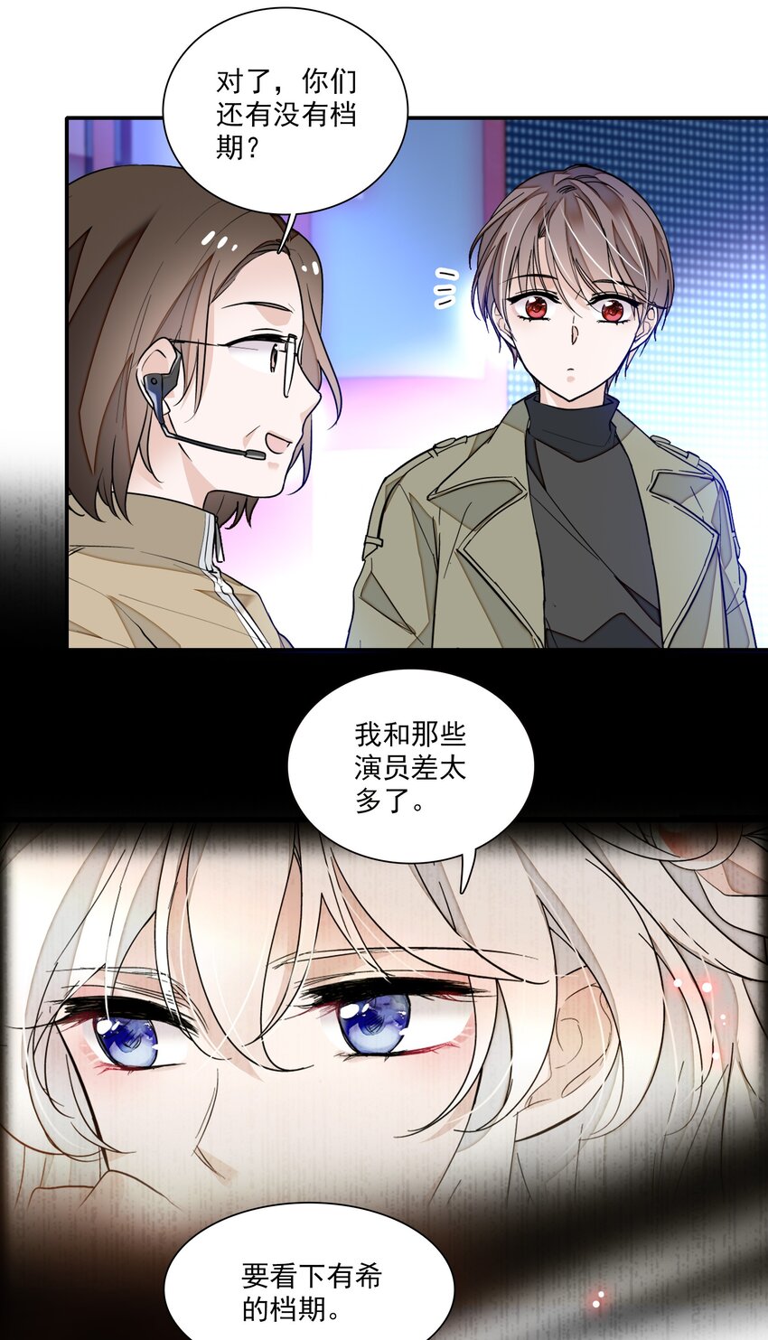 032 女装大佬6