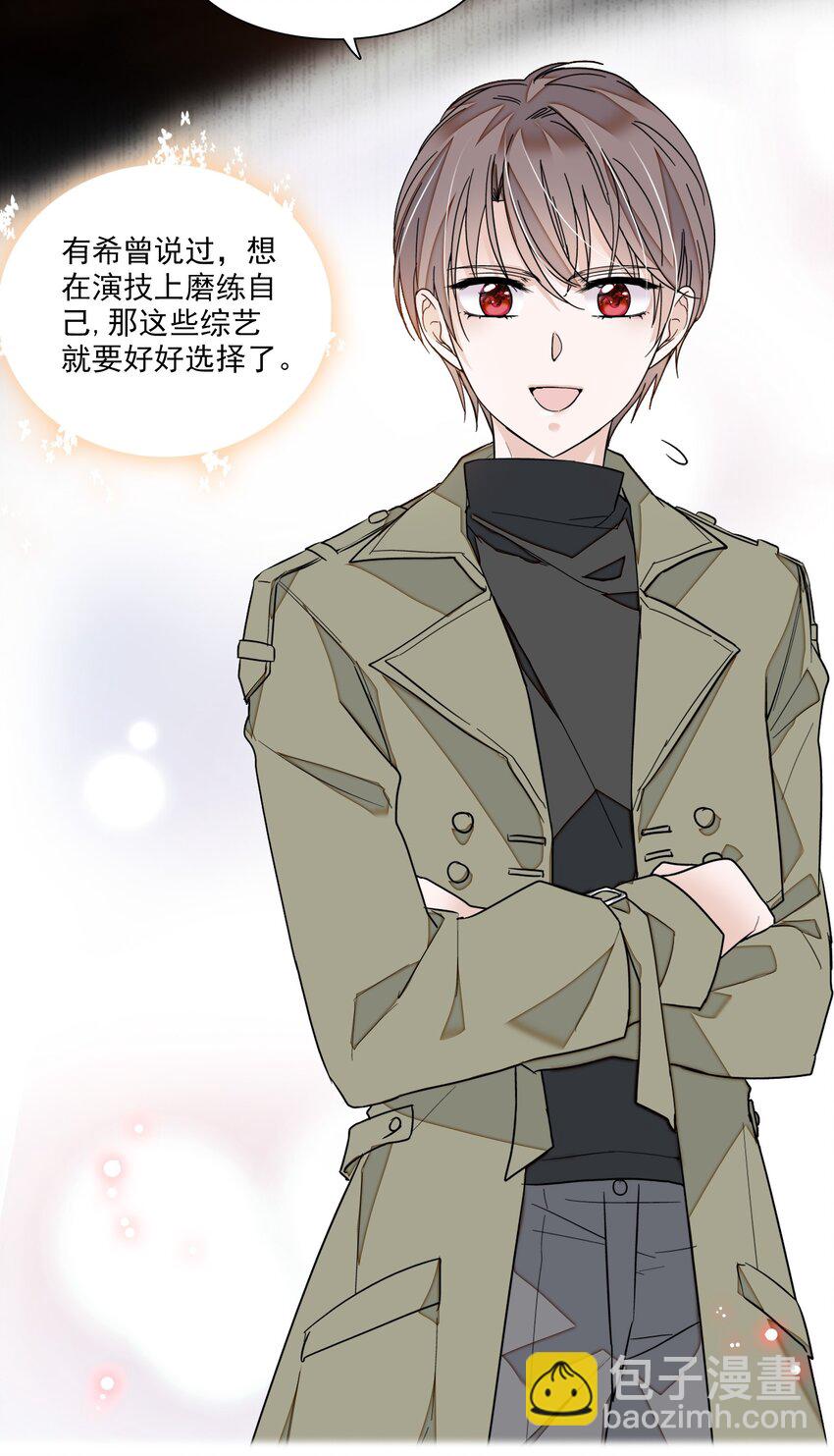 032 女装大佬7