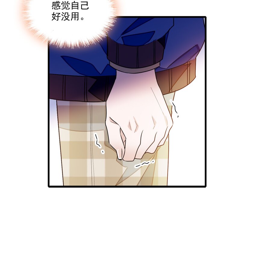 033 谁允许你离开？21