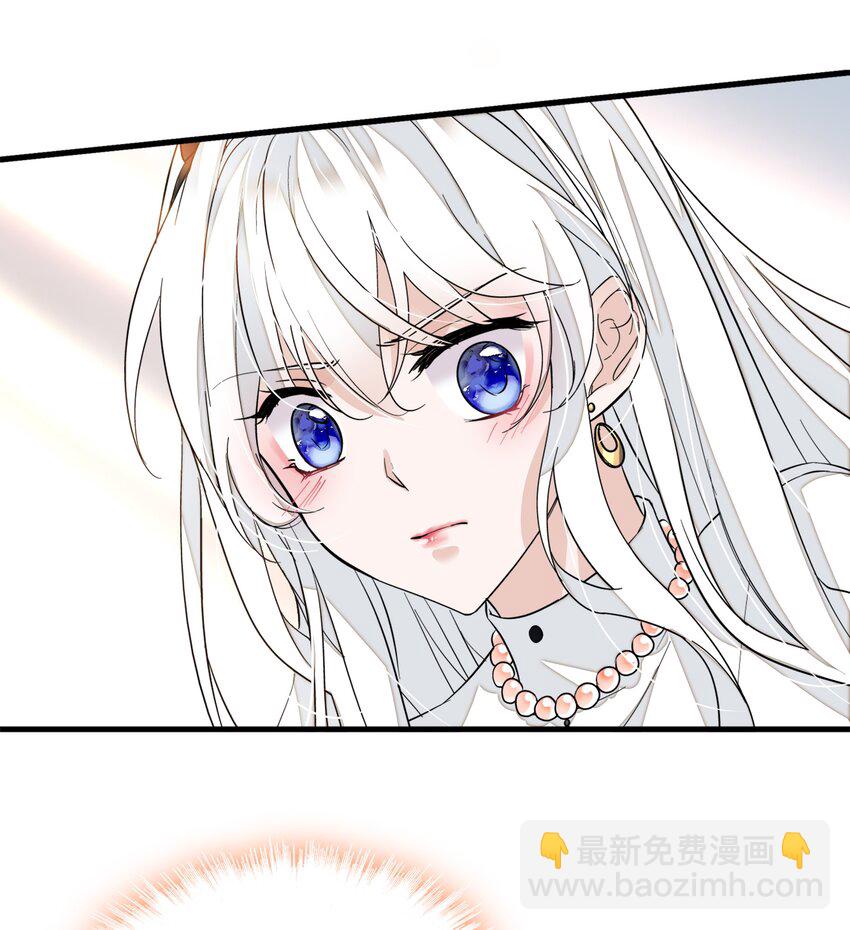 033 谁允许你离开？50