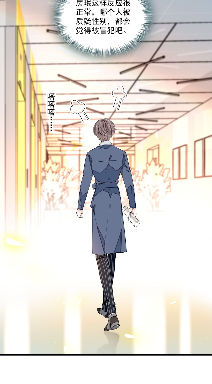039 落选12