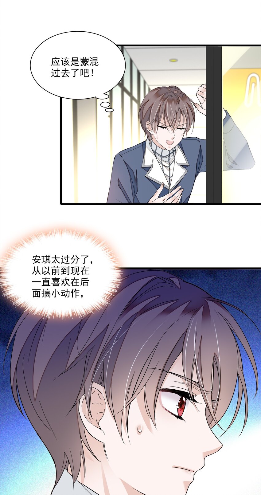 039 落选15