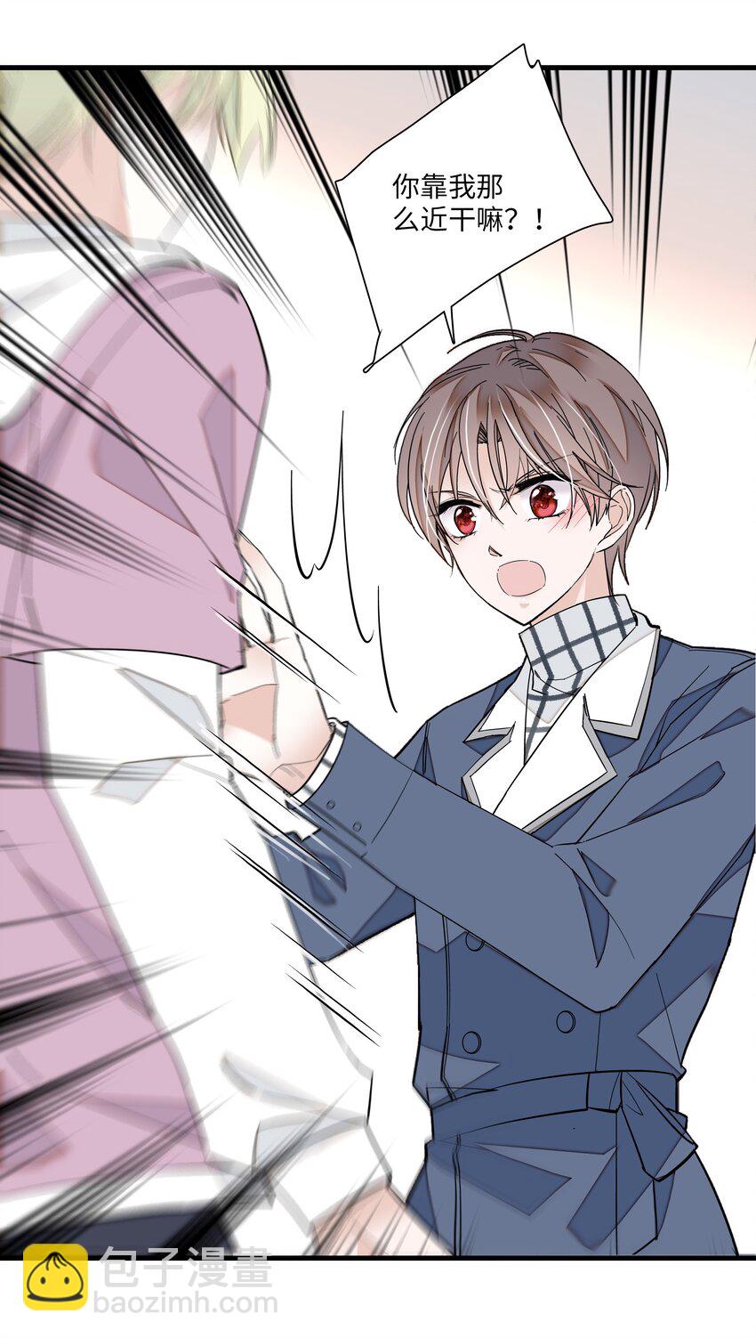 039 落选2