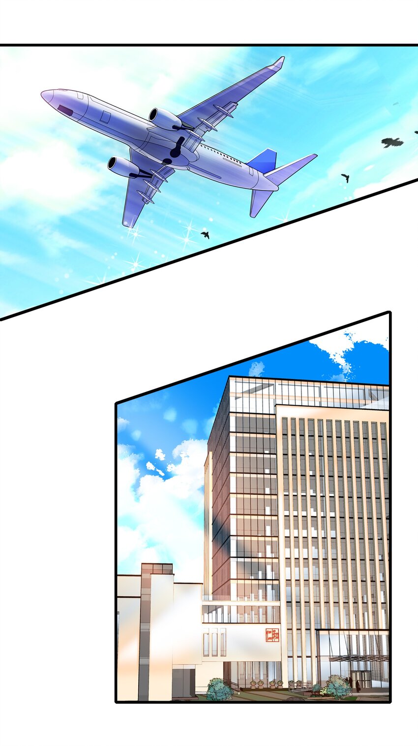 039 落选20