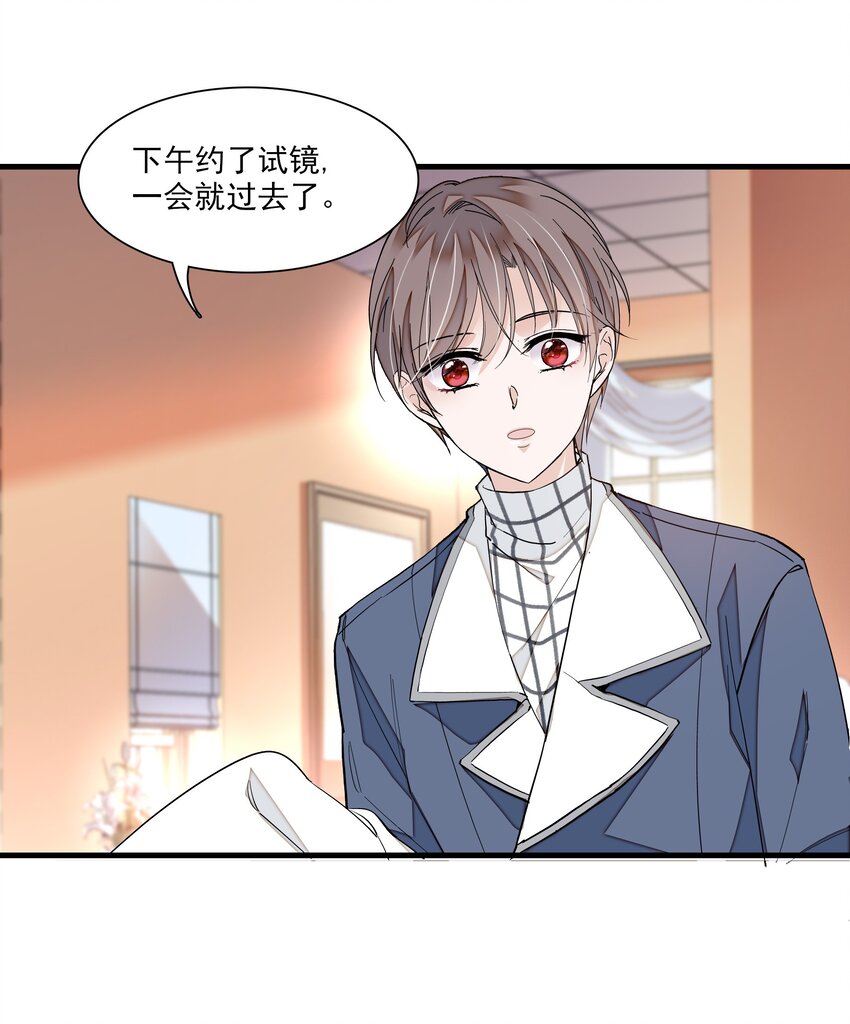 039 落选21