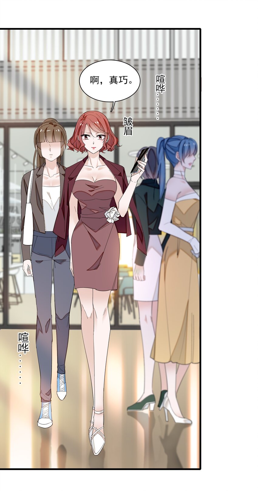 039 落选23