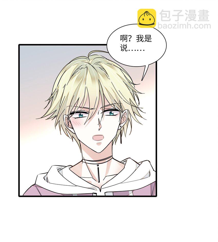 039 落选3