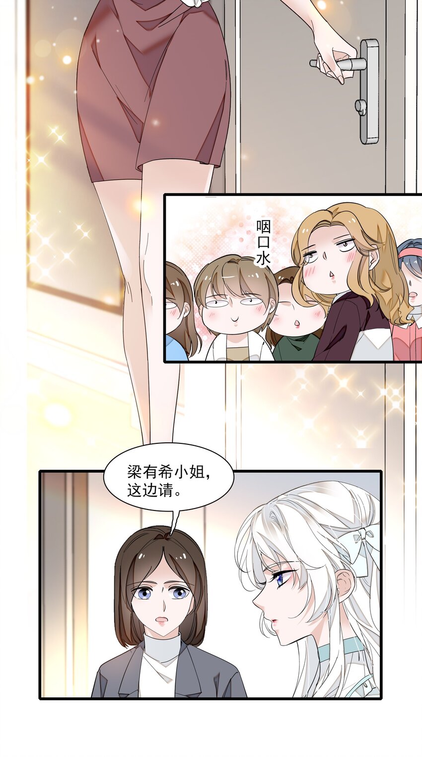 039 落选30