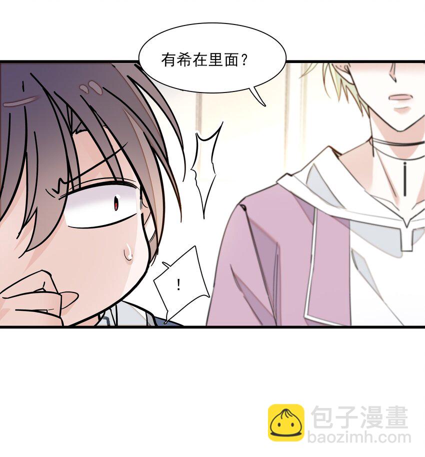 039 落选34