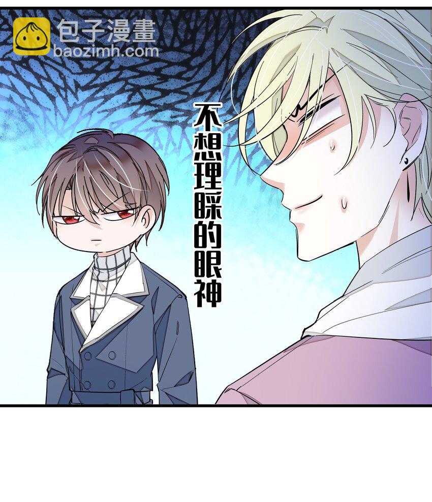 039 落选35