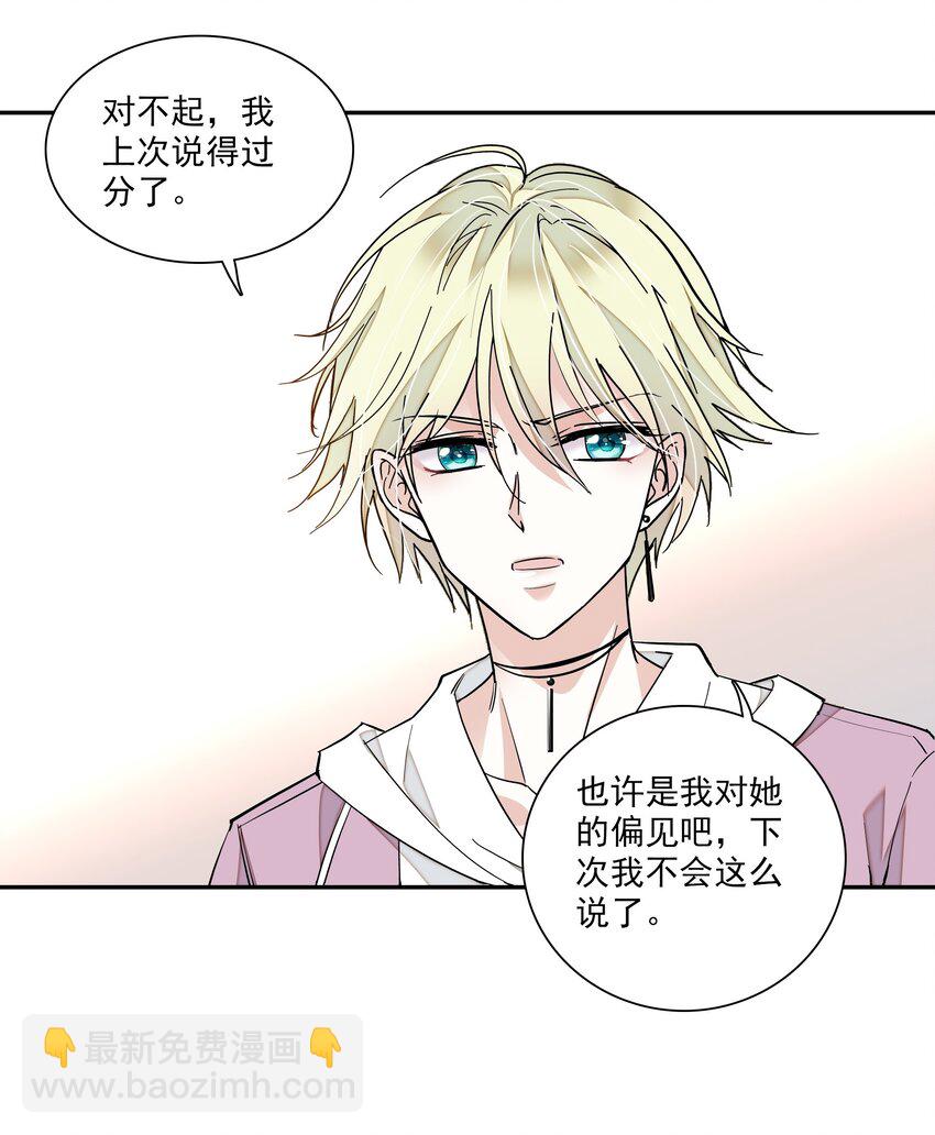 039 落选36