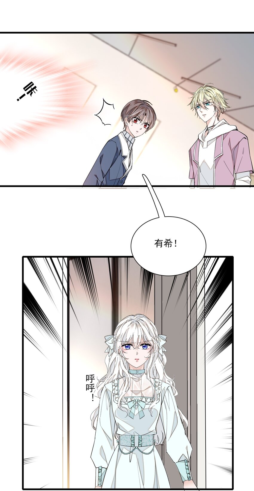 039 落选37
