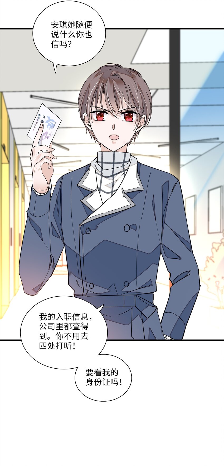 039 落选4