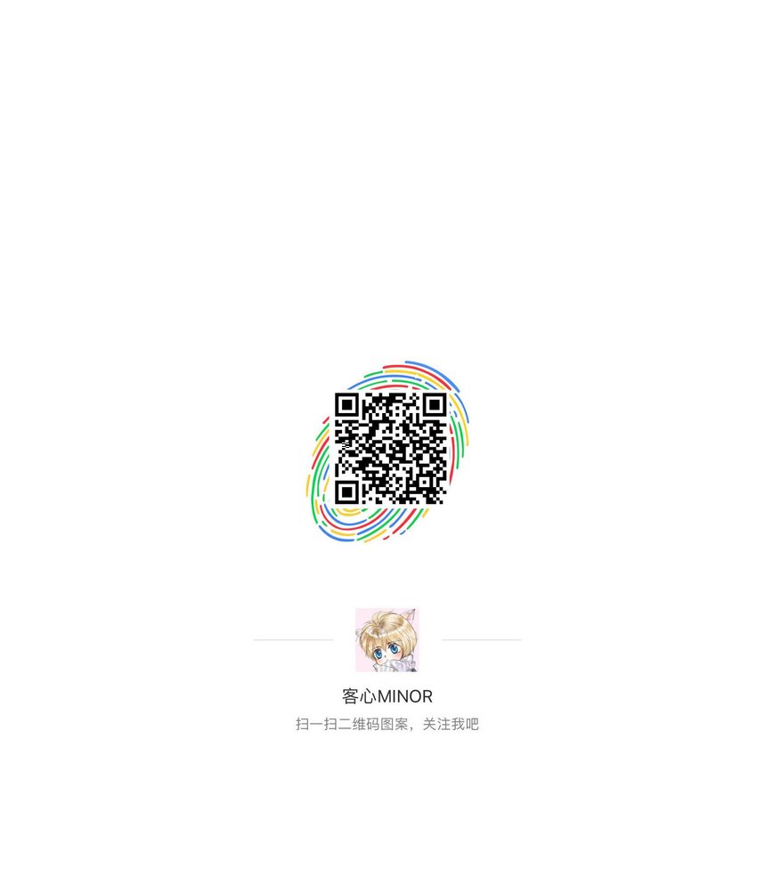 039 落选42