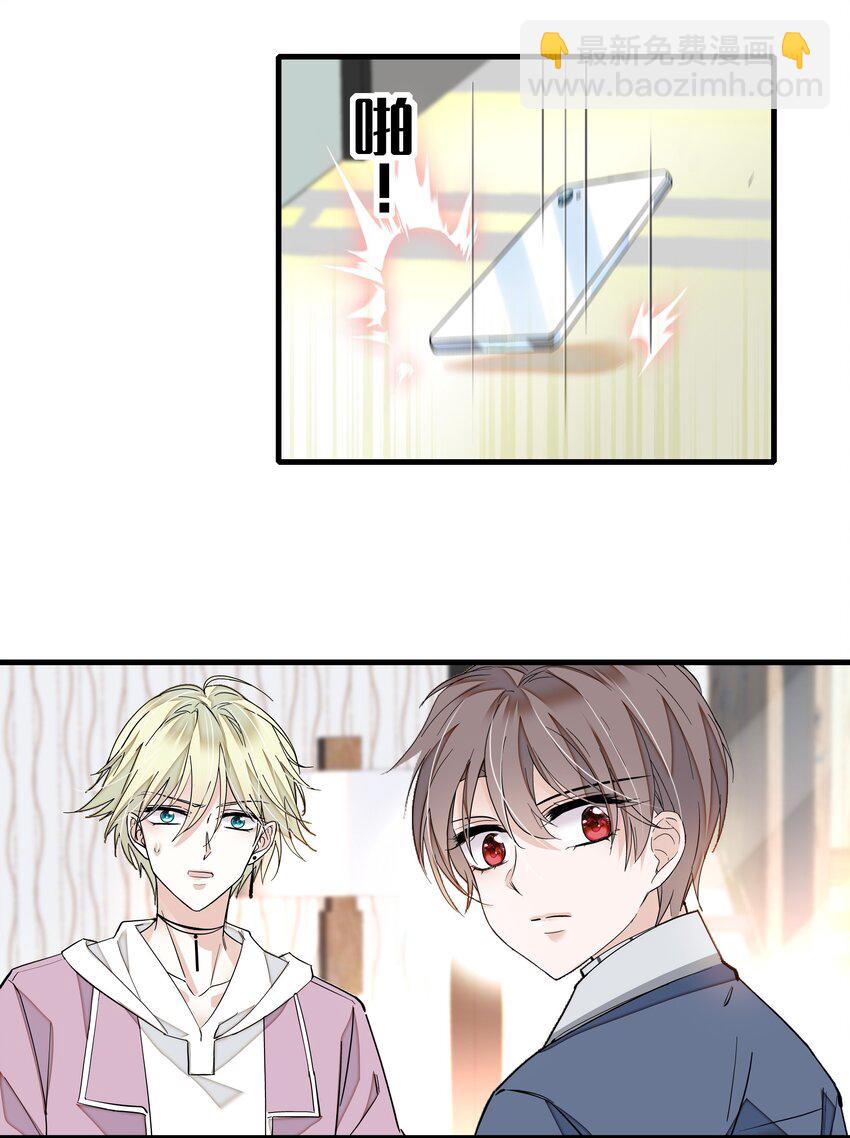 039 落选8