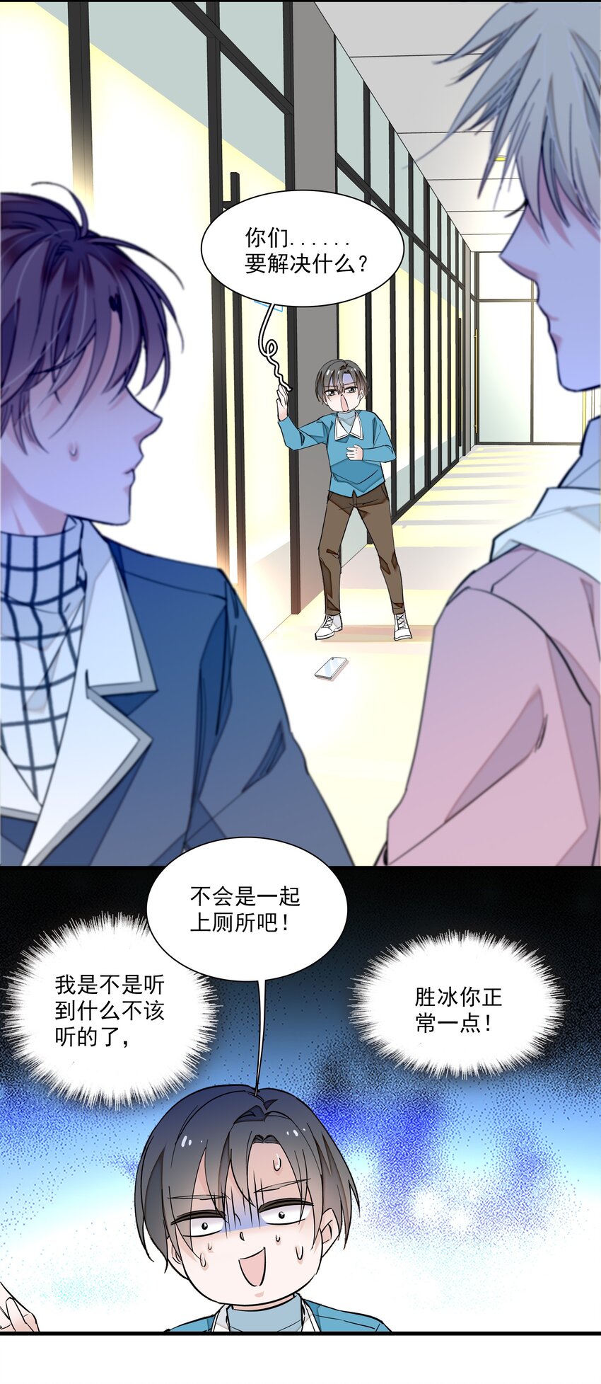 039 落选9