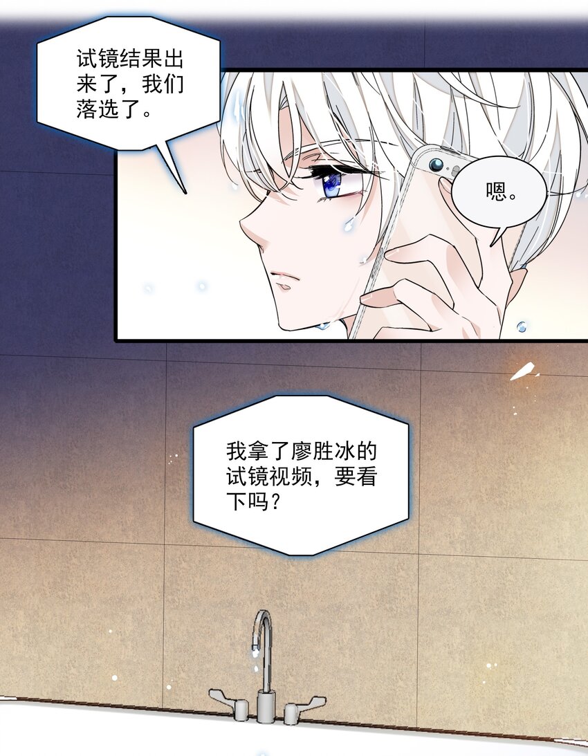 040 组情侣CP10