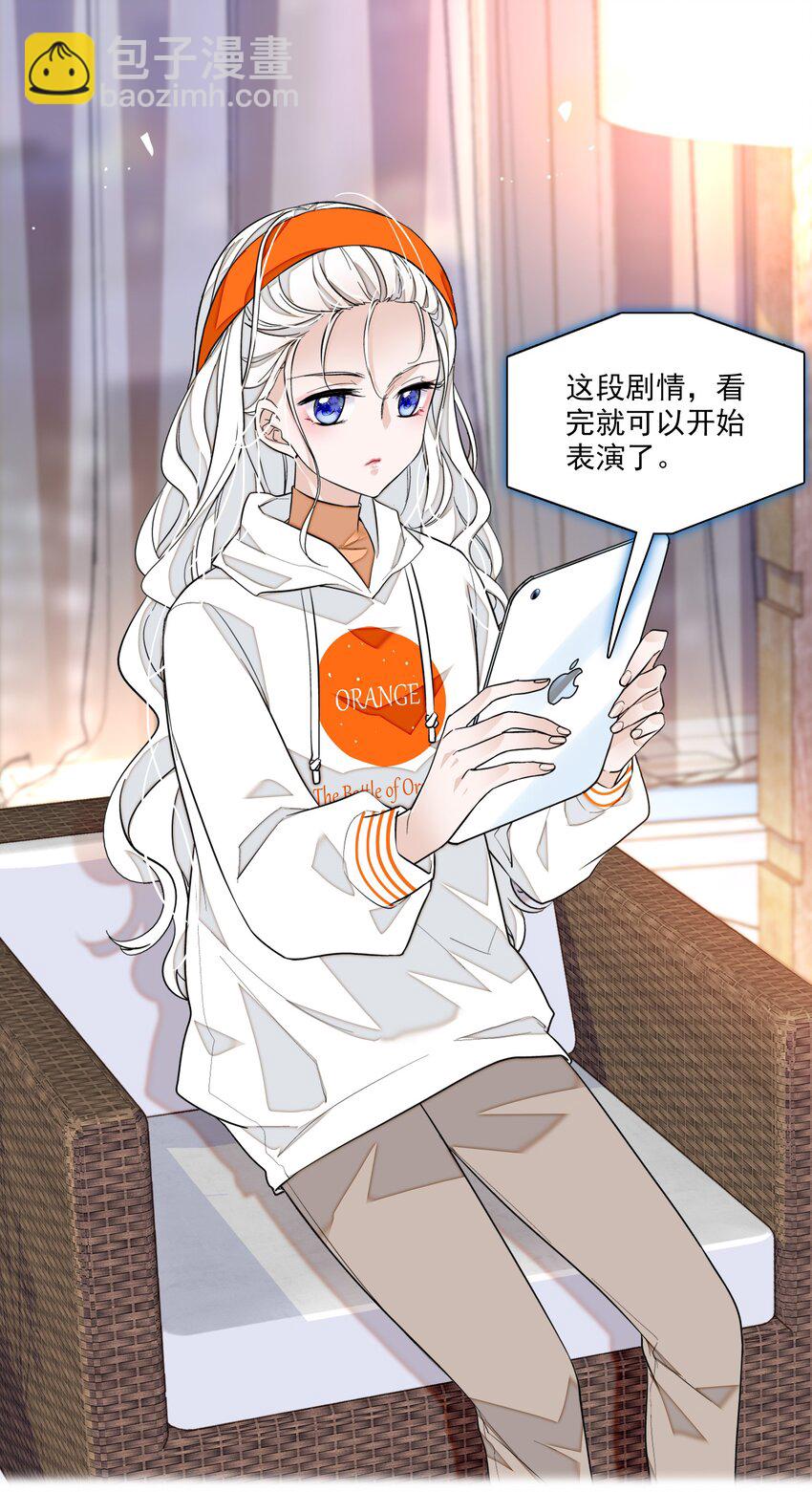 040 组情侣CP12