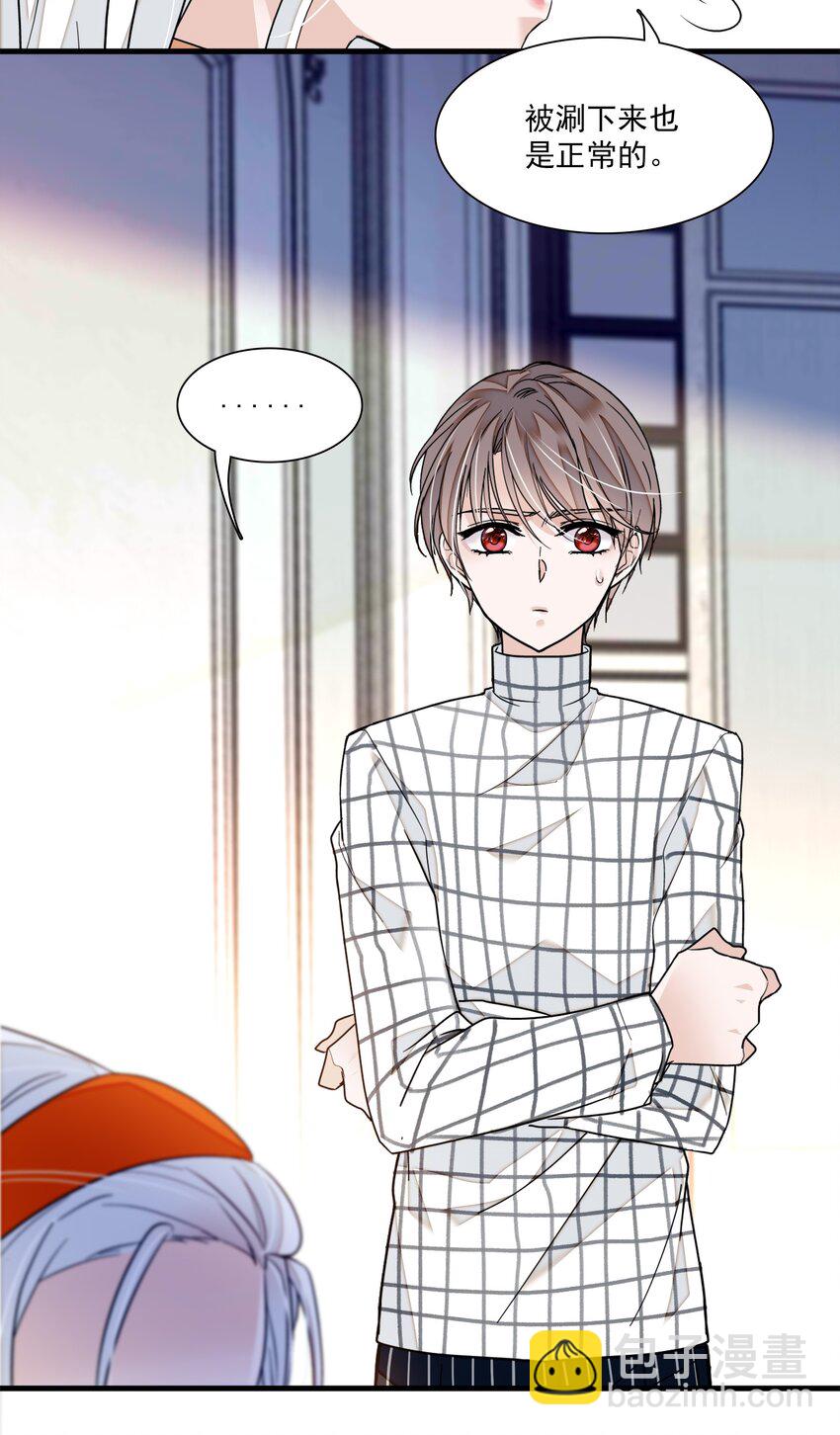 040 组情侣CP17