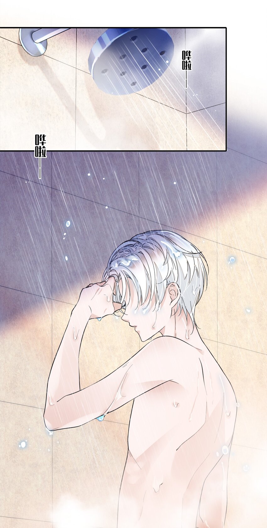 040 组情侣CP2