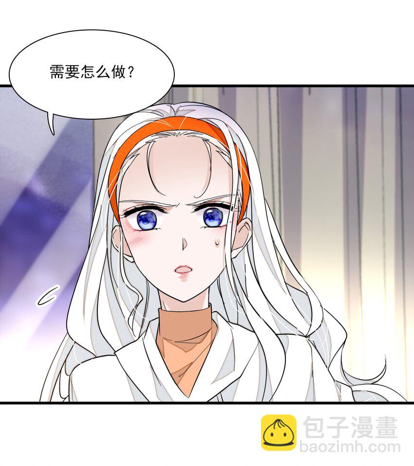 040 组情侣CP20