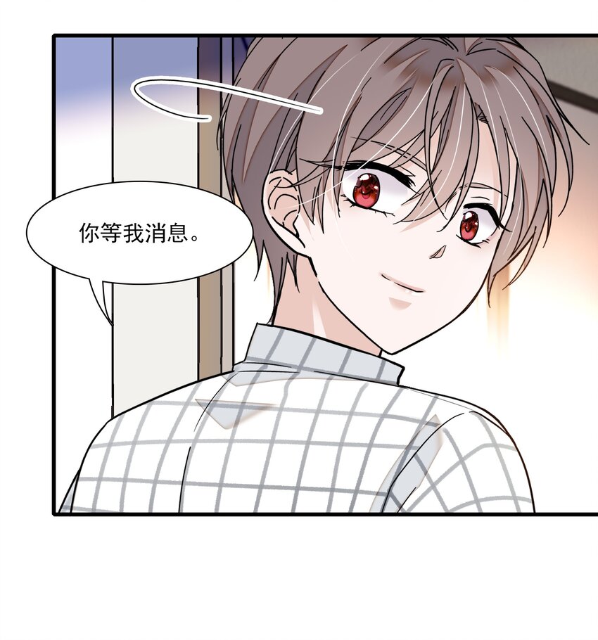 040 组情侣CP21