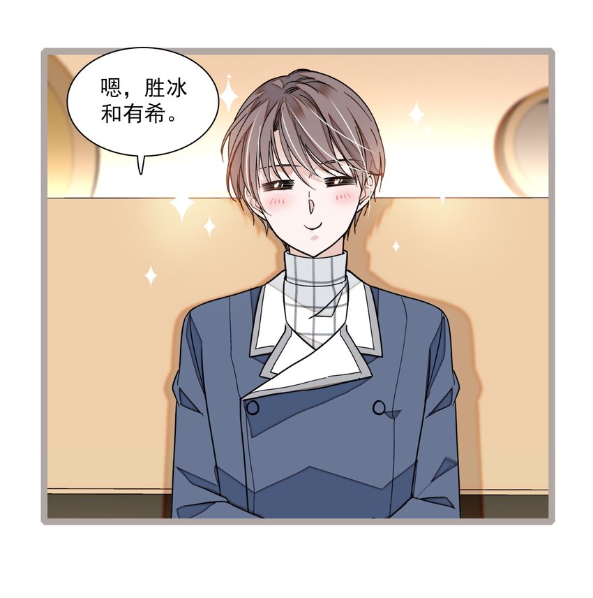 040 组情侣CP23