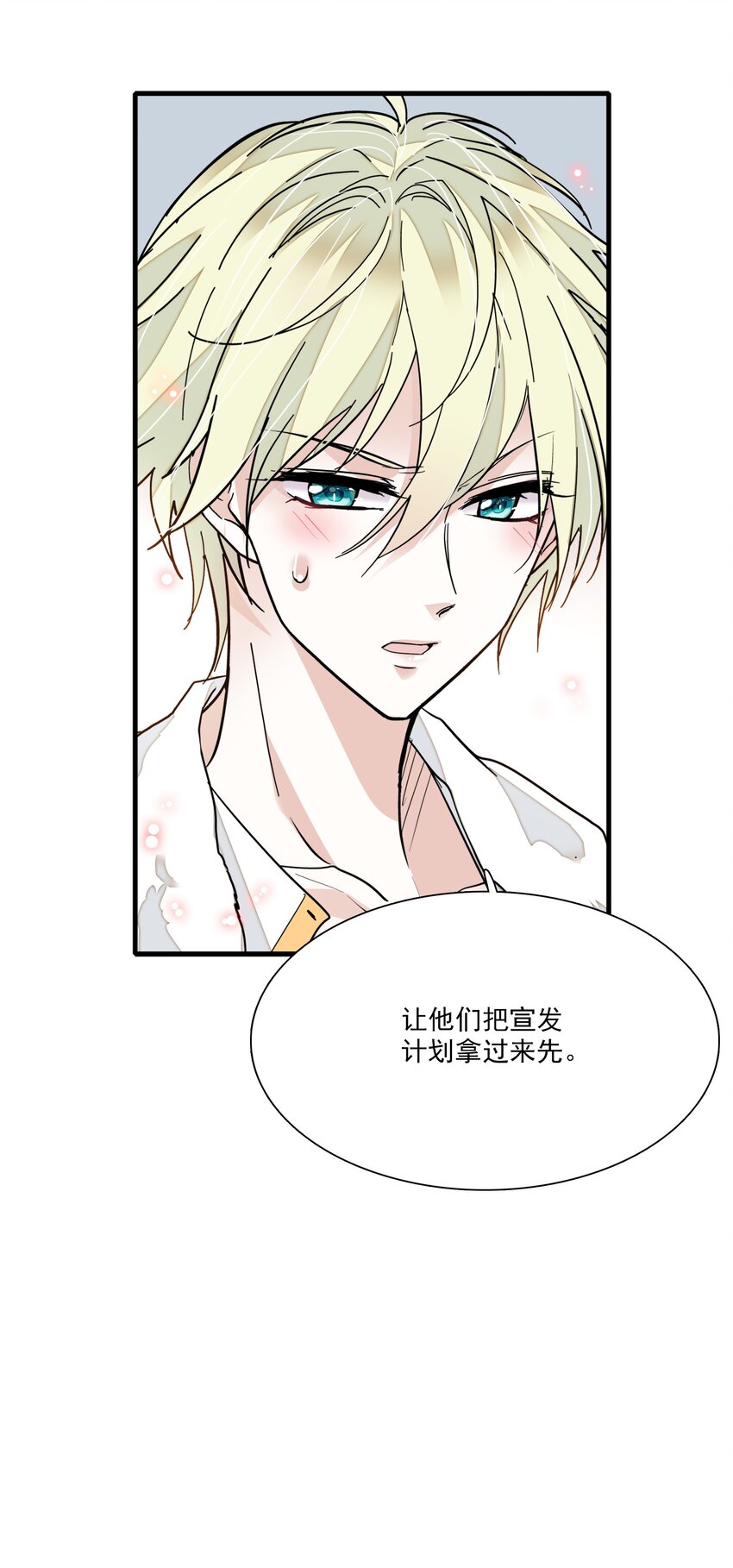 040 组情侣CP31