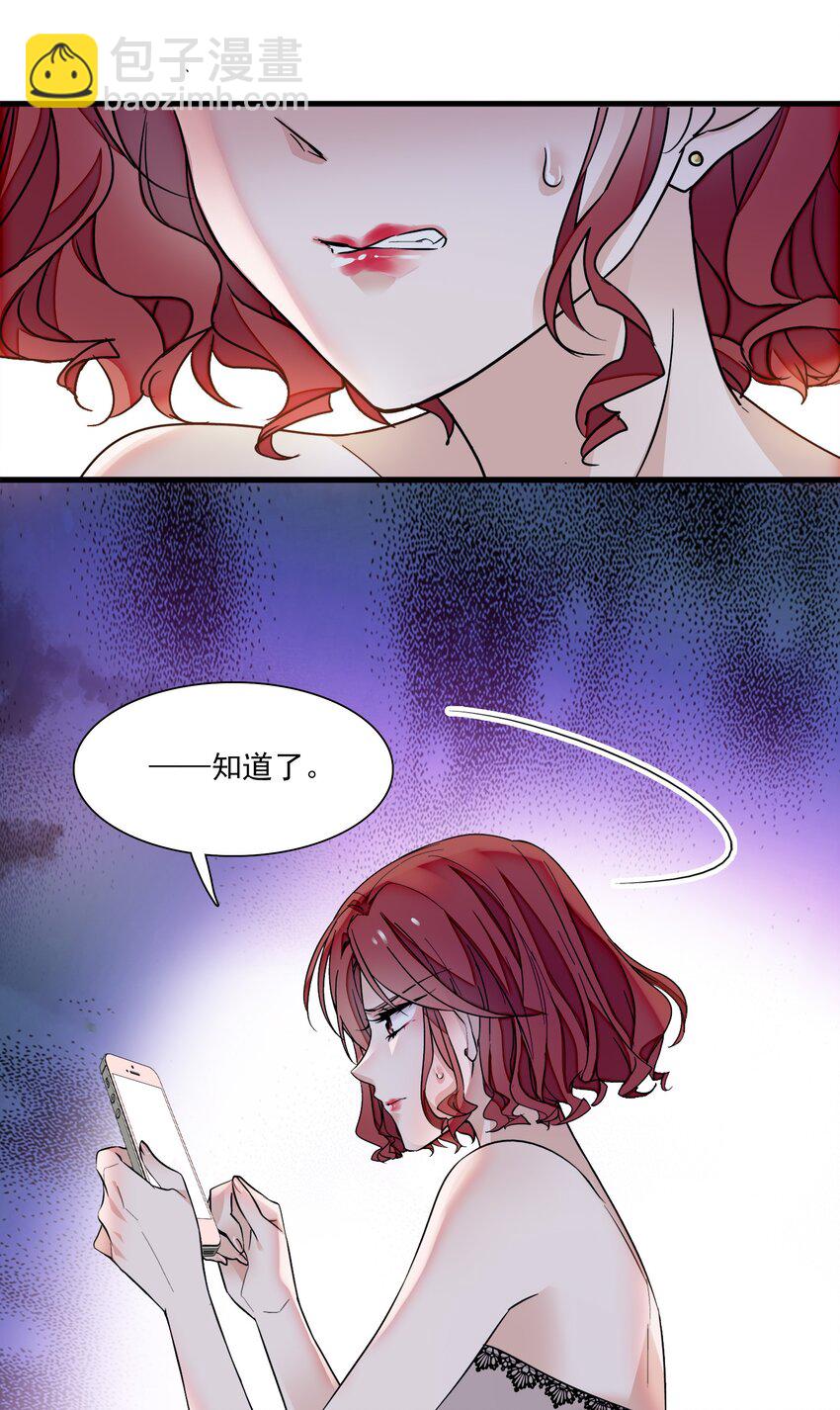 040 组情侣CP40