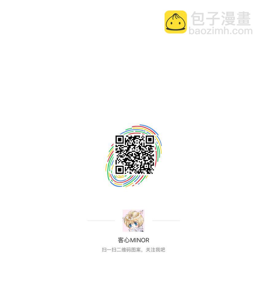 040 组情侣CP42