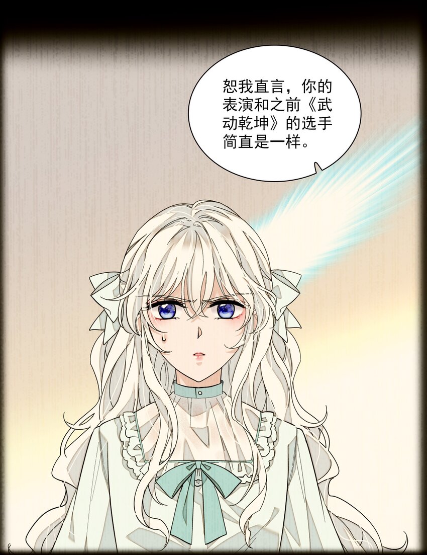 040 组情侣CP7