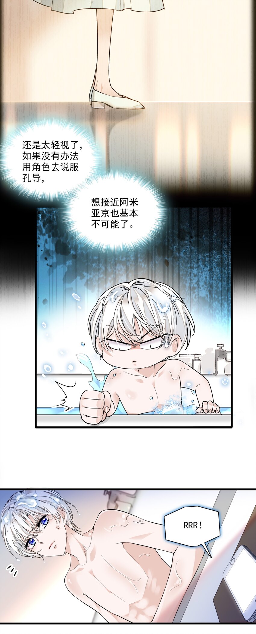 040 组情侣CP9