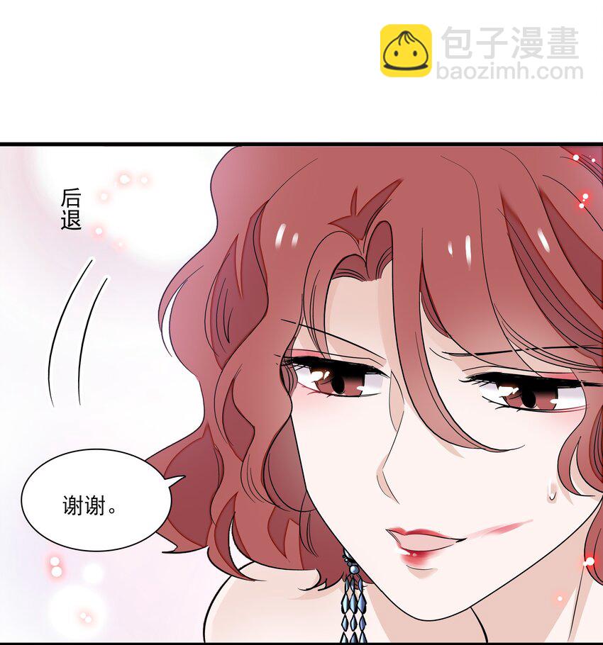 042 服务生12