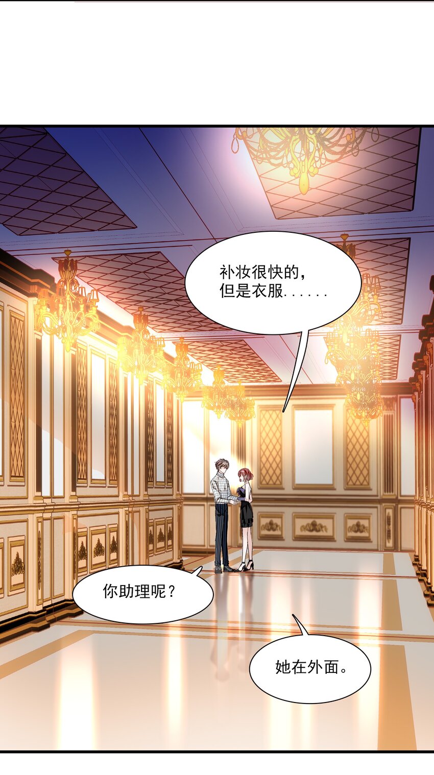 042 服务生13