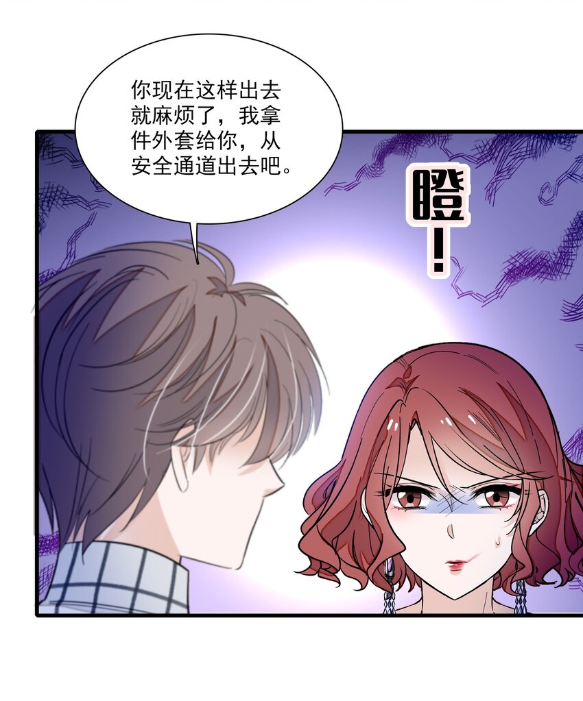 042 服务生14