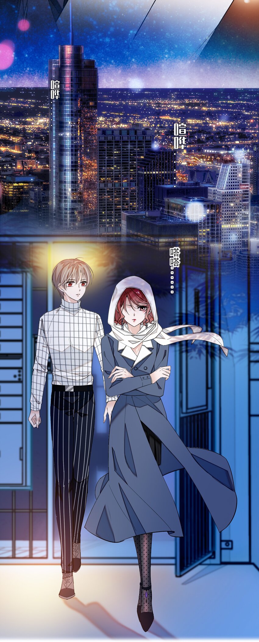042 服务生17